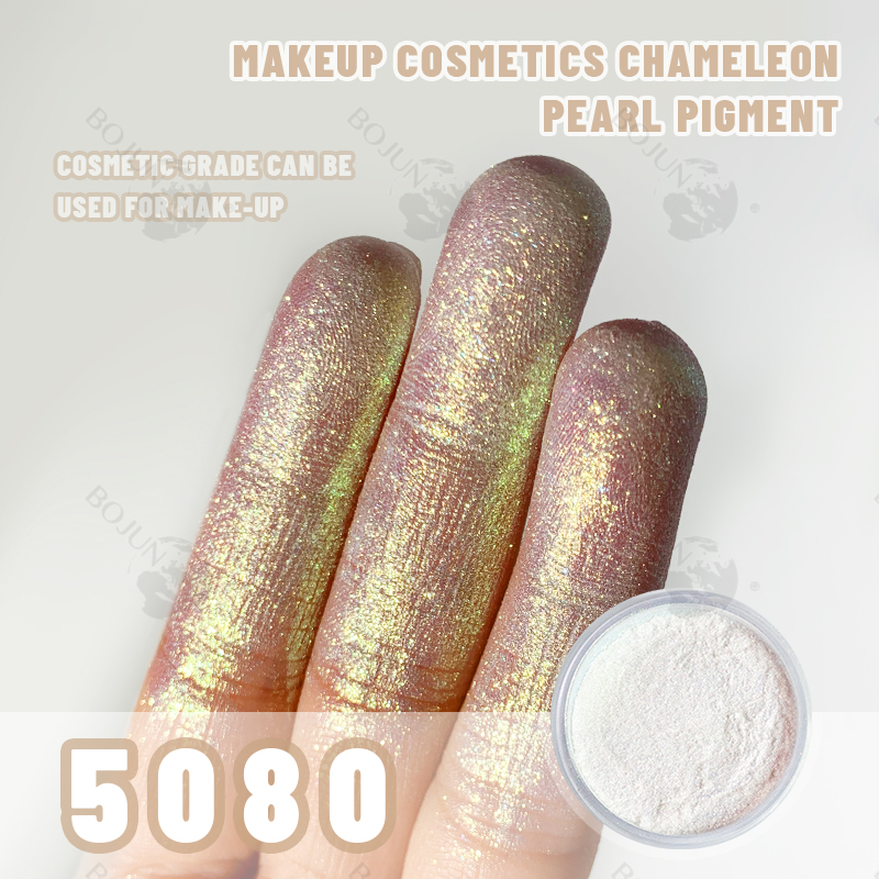BOJUN 508 | Pearl Chameleon Cosmetic Grade Pigment Powder（1KG）
