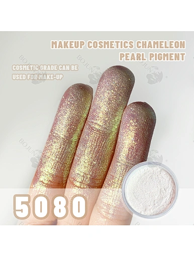cosmetic pearl pigment